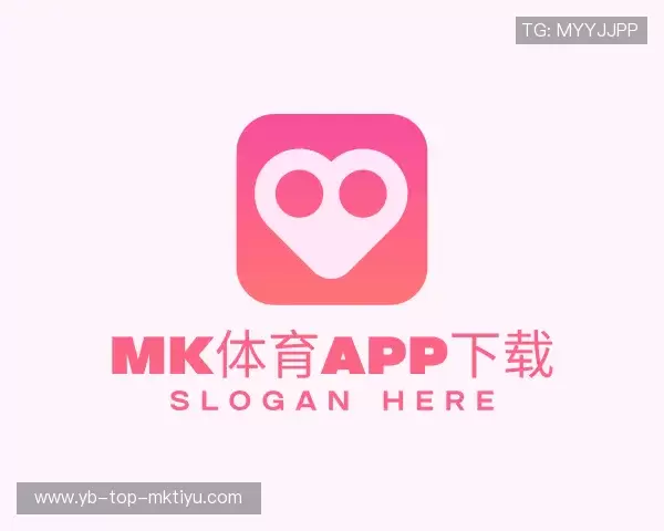 认识MK体育app下载